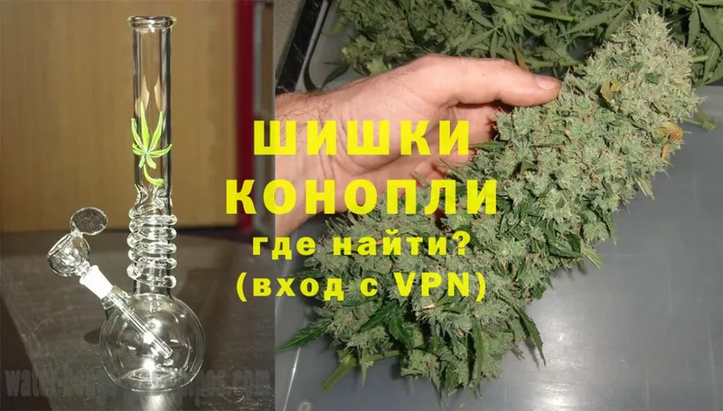 Каннабис Bruce Banner  Орлов 